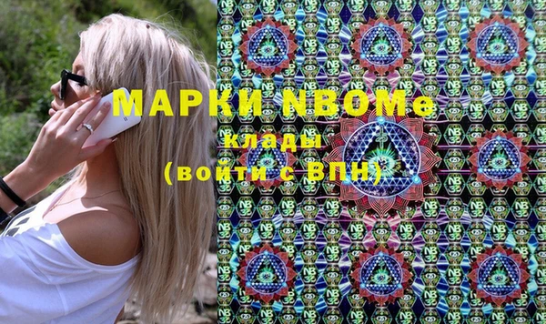 герыч Остров