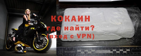 прущие крисы Арсеньев