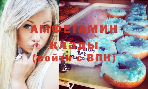 прущие крисы Арсеньев