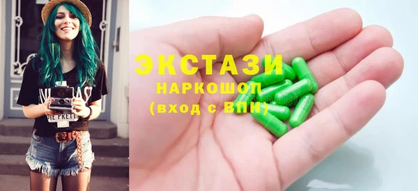 твердый Аркадак