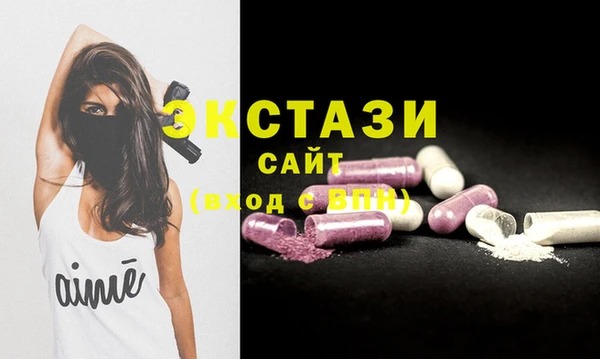 прущие крисы Арсеньев