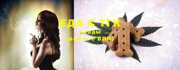 твердый Аркадак