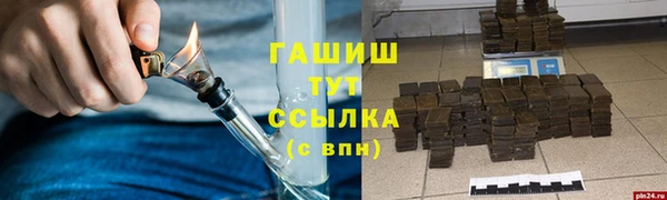 твердый Аркадак