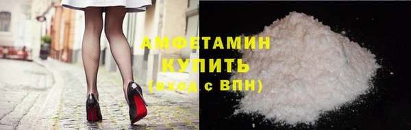прущие крисы Арсеньев