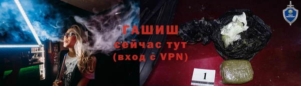 твердый Аркадак