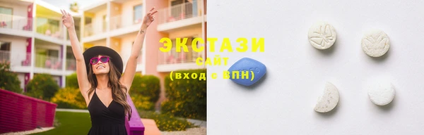 твердый Аркадак