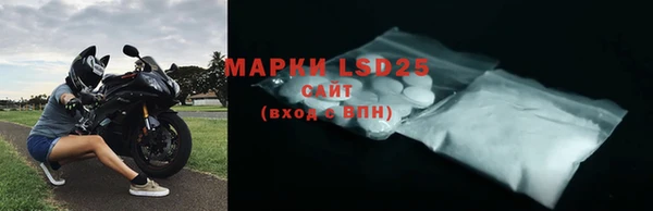 твердый Аркадак