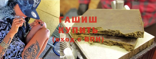 твердый Аркадак