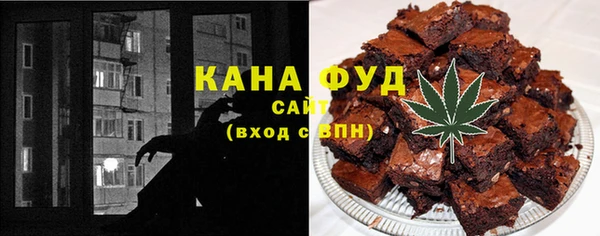 твердый Аркадак