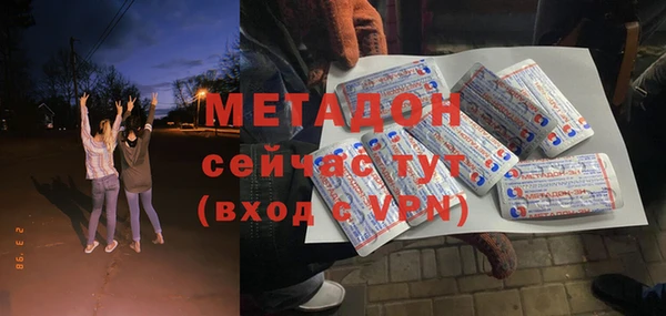 прущие крисы Арсеньев