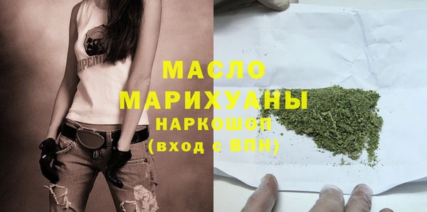 прущие крисы Арсеньев